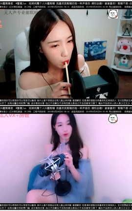 贝拉-贝拉第十一期 吸管[1920X1080][31分5秒]_丽丝库