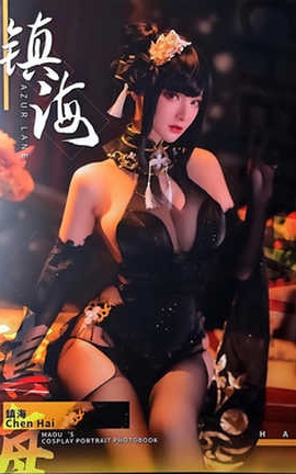 在下萝莉控ii – 魔王 黑贞_丽丝库