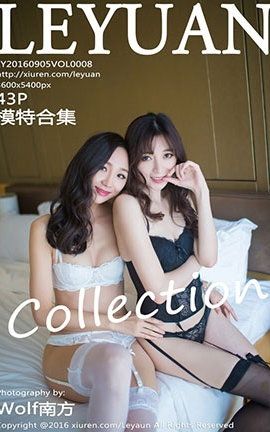 星乐园LeYuan No.008 模特合集_丽丝库
