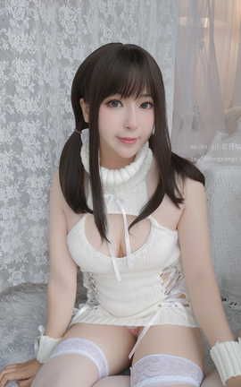 小容仔咕咕咕w - 女友向 纯白毛衣_丽丝库