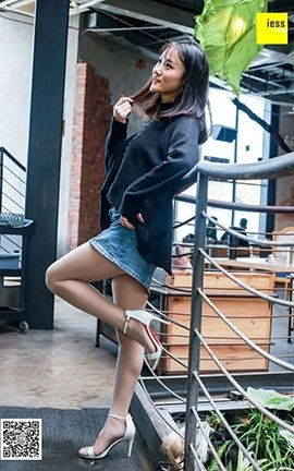 异思趣向IESS美足写真 丝享家208 《老师的白色一字扣凉鞋》Julia