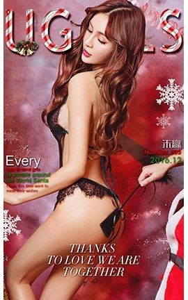 爱尤物UGirlsAPP No.585 朱赢 圣诞老人的愿望