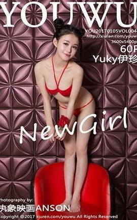 尤物馆YouWu 044 Yuky伊珍