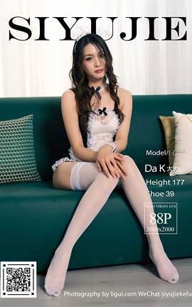 丽柜Ligui 2022.05.16 我的智能机器女友 大K_丽丝库