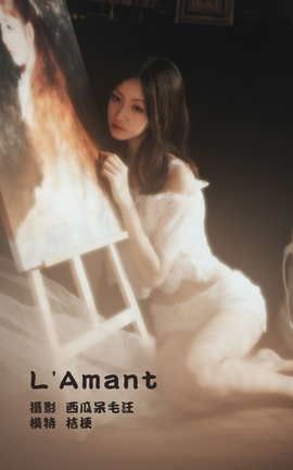 艺图语YITUYU 2022.04.16 L’Amant 沧霁桔梗_丽丝库