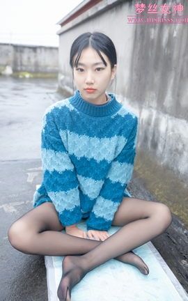 梦丝女神MSLASS 2021.11.06 凌凌 靴下黑丝_丽丝库