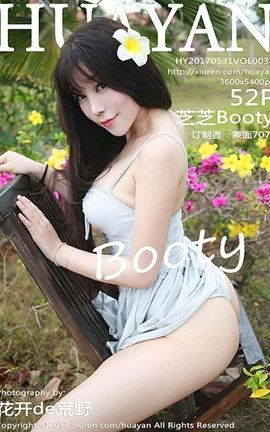 花の颜HuaYan No.038 芝芝Booty_丽丝库