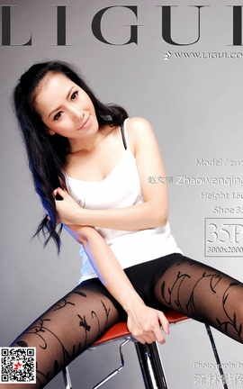 丽柜Ligui 2020.01.19  赵文清_丽丝库