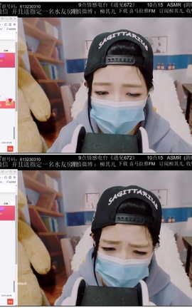 柳其儿-同人音声 情侣午睡篇[852X480][8分11秒]_丽丝库