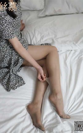 丝慕GIRL SM.326 紫宁《拜访女邻居》_丽丝库