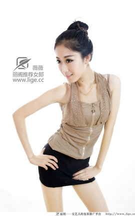 Lige丽阁影像 No.011(1) 薇薇