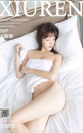 秀人网XiuRen 2021.08.26 VOL.3861 陆萱萱_丽丝库