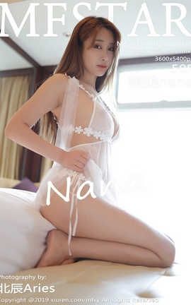 模范学院MFStar No.205 奈美nana_丽丝库