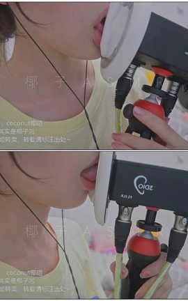 其实是椰子啦-慢 规律天儿+开头不太好听的耳聋咆哮[1920X1080][28分3秒]_丽丝库