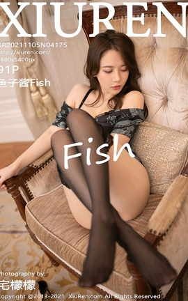 秀人网XiuRen 2021.11.05 VOL.4175 鱼子酱Fish_丽丝库
