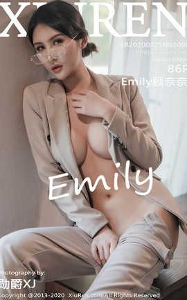秀人网XiuRen 2020.03.25  No.2098 Emily顾奈奈_丽丝库
