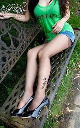 丝宝SilkBaby大尺度丝袜写真 VIP套图No.100 绿光森林