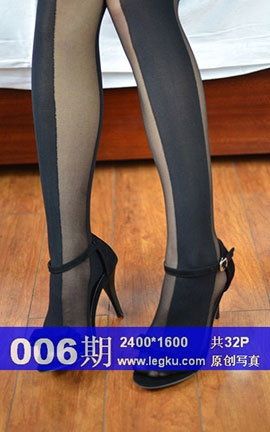 Legku原创丝袜写真 No.006