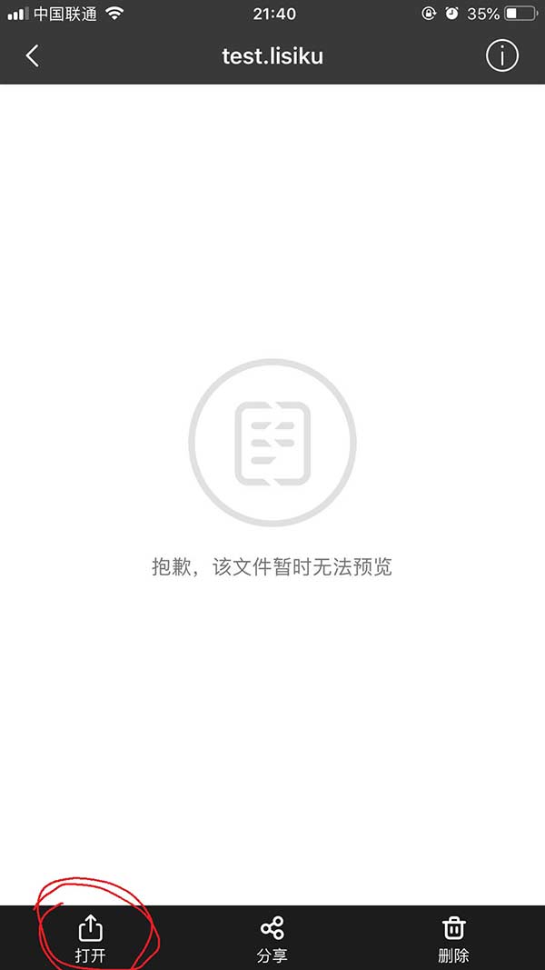 【帮助】资源下载及解压 【帮助】资源下载及解压
